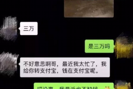 云龙商账追讨清欠服务
